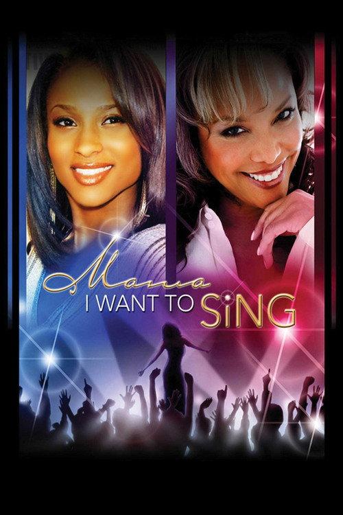 Mama, I Want to Sing! 2011 official movie poster