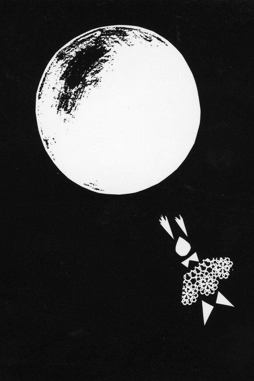 Small ball of universes 1972 official movie poster