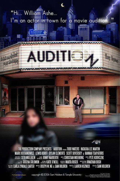 Audition 2007 official movie poster