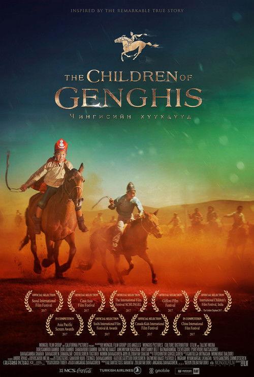 The Children of Genghis 2017 official movie poster