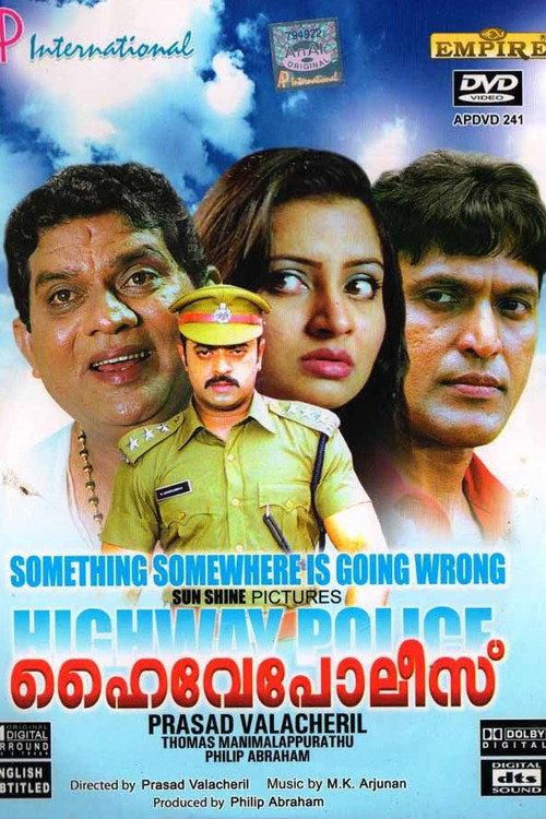 Highway Police 2006 official movie poster