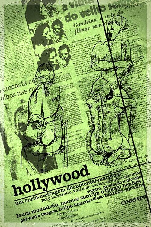 Hollywood 2009 official movie poster