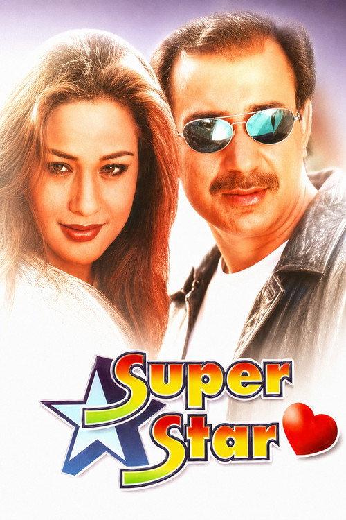 Super Star 2001 official movie poster