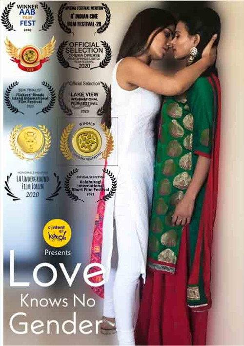 Love Knows no Gender 2021 official movie poster