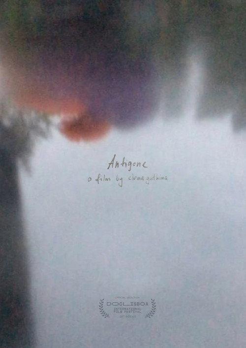 Antigona 2023 official movie poster