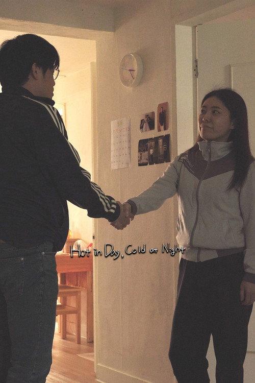 Hot in Day, Cold at Night 2022 official movie poster