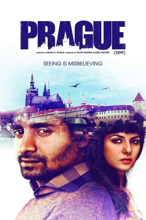 Prague 2013 official movie poster