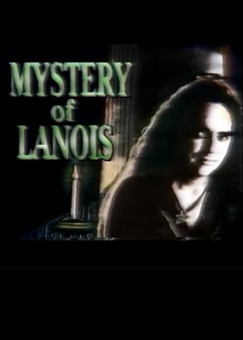 The Mystery of Lanois 1990 official movie poster