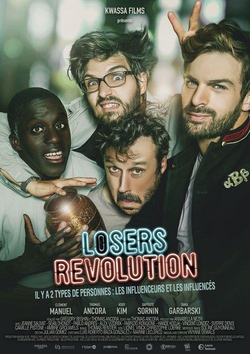 Losers Revolution 2020 official movie poster