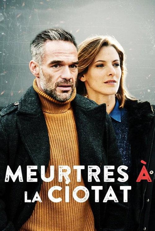 Meurtres à La Ciotat 2016 official movie poster