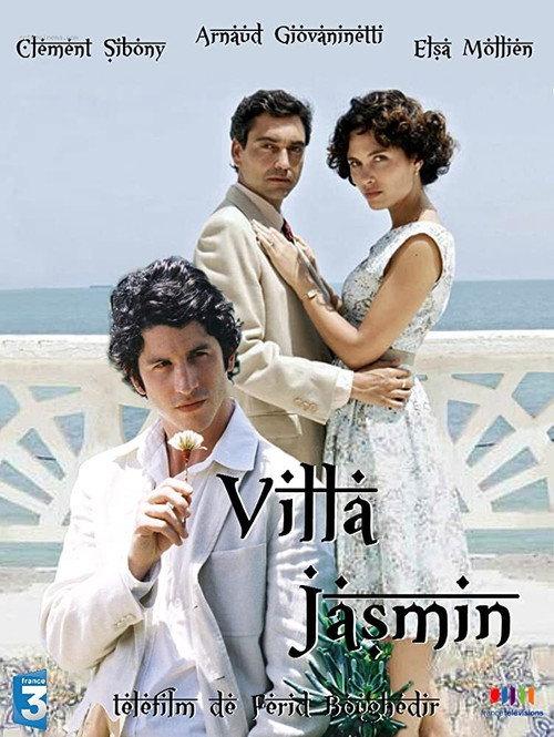 Villa Jasmin 2008 official movie poster