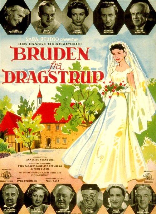 The bride from Dragstrup 1955 official movie poster