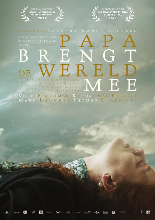 A world out there  official movie poster