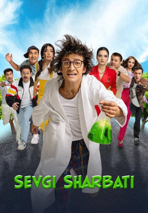 Love Potion 2025 official movie poster