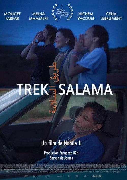 Trek Salama 2025 official movie poster