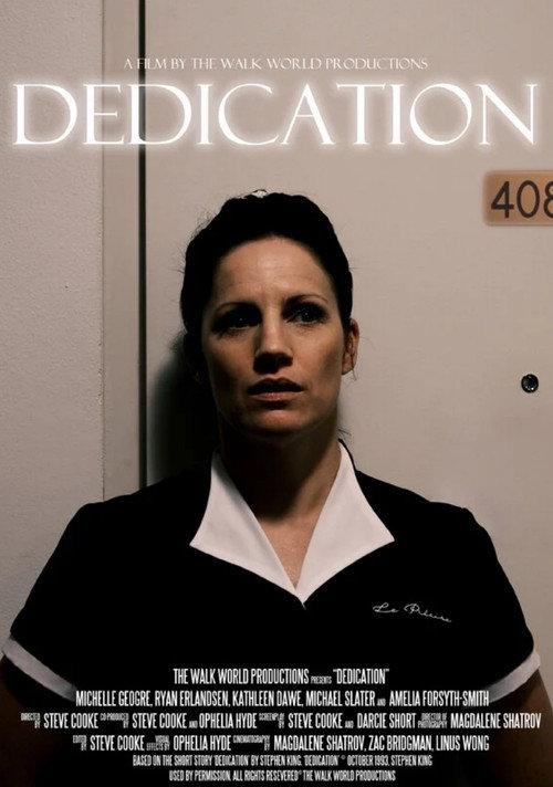 Dedication 2023 official movie poster