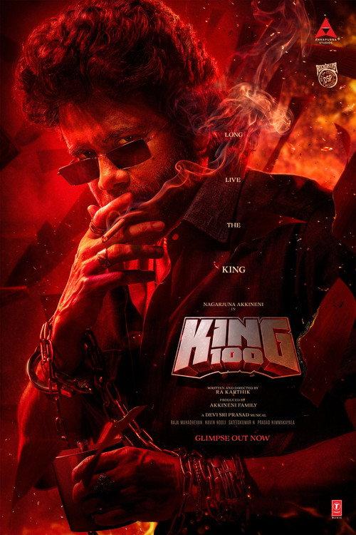 King 100 2026 official movie poster