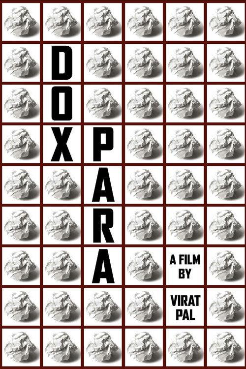 Doxpara 2015 official movie poster
