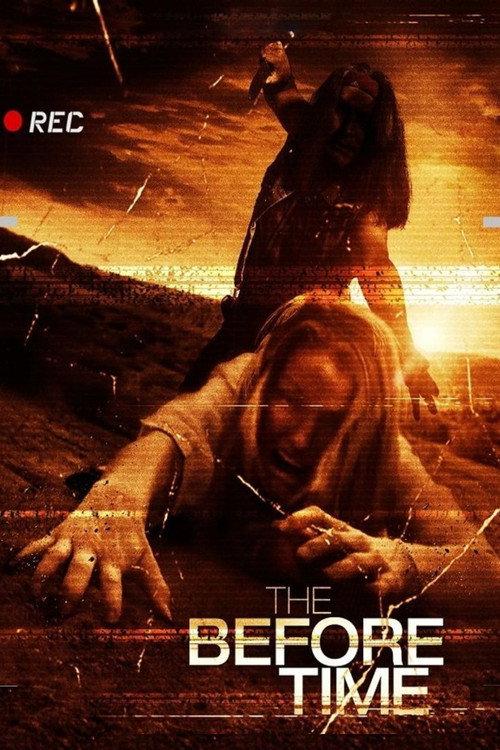 The Before Time 2014 official movie poster