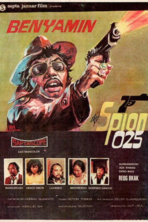 Benyamin Spion 025 1974 official movie poster