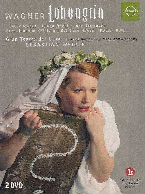 Lohengrin 2006 official movie poster