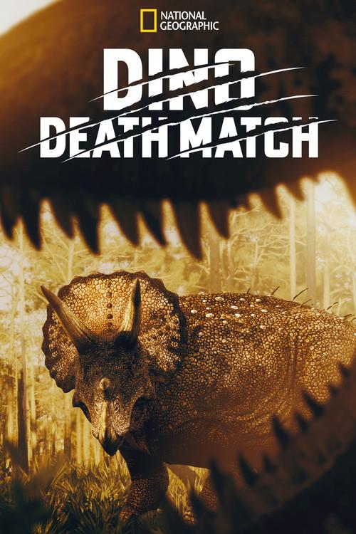 Dino Death Match 2015 official movie poster