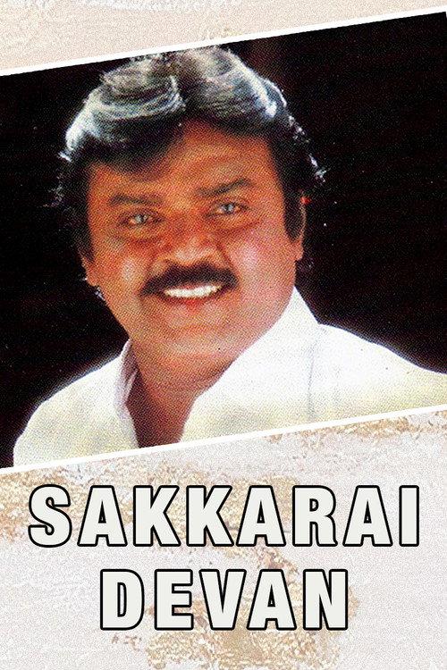 Sakkarai Devan 1993 official movie poster