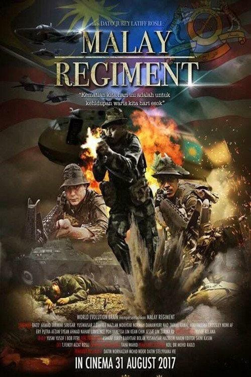 The Malay Regiment 2017 official movie poster