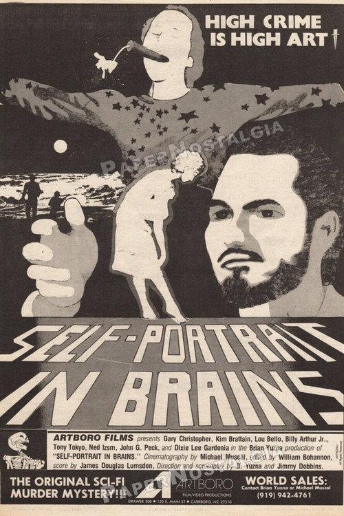 Self Portrait in Brains 1978 official movie poster