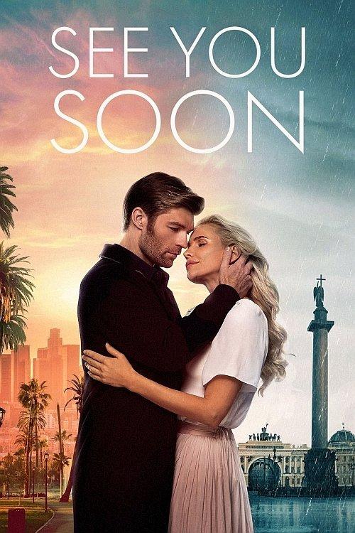 See You Soon 2019 official movie poster
