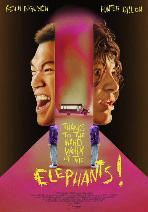 Thanks to the Hard Work of the Elephants 2025 official movie poster