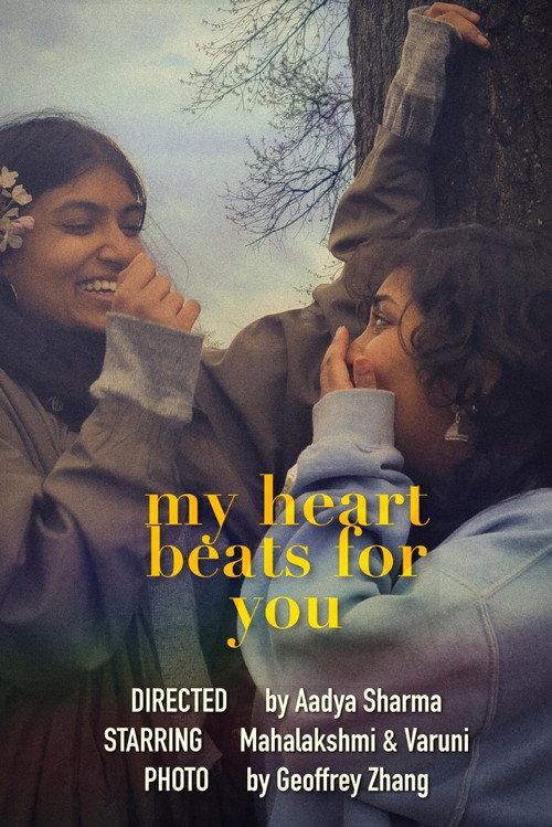 My Heart Beats For You 2023 official movie poster