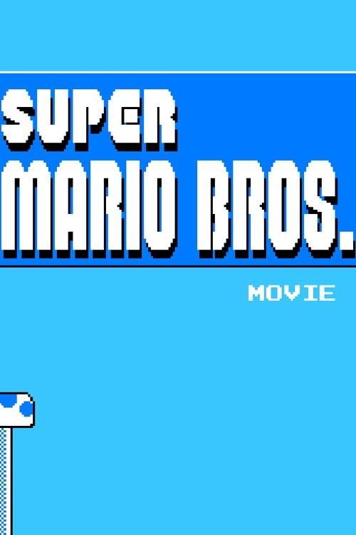 Super Mario Movie 2005 official movie poster