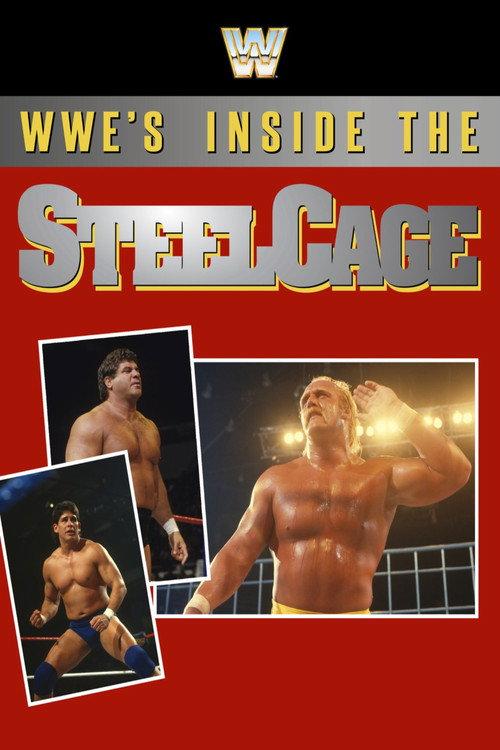 Inside the Steel Cage 1986 official movie poster