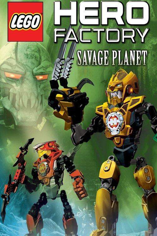 LEGO Hero Factory: Savage Planet 2011 official movie poster