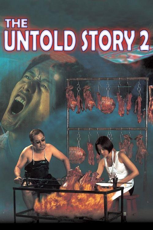 The Untold Story 2 1998 official movie poster