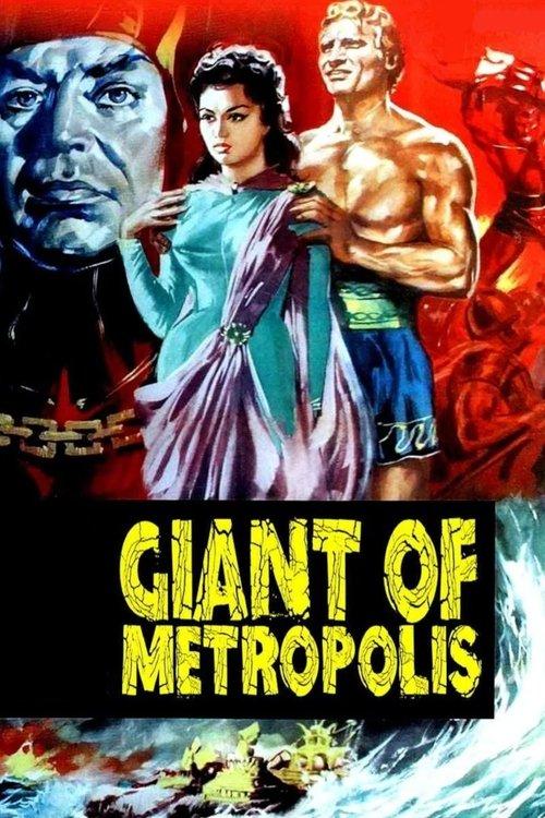 The Giant of Metropolis 1961 official movie poster