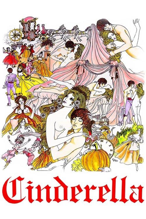 Cinderella 1977 official movie poster