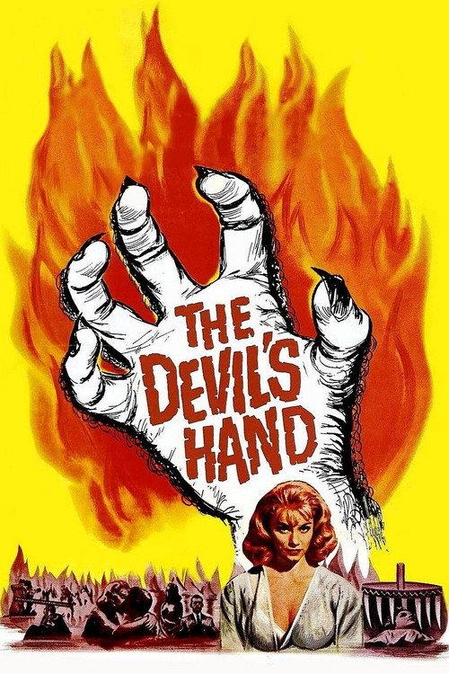 The Devil's Hand 1961 official movie poster