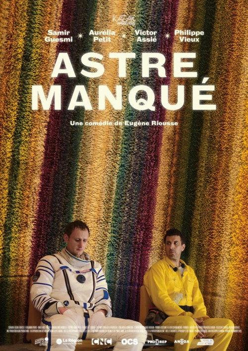 Missed Star 2021 official movie poster