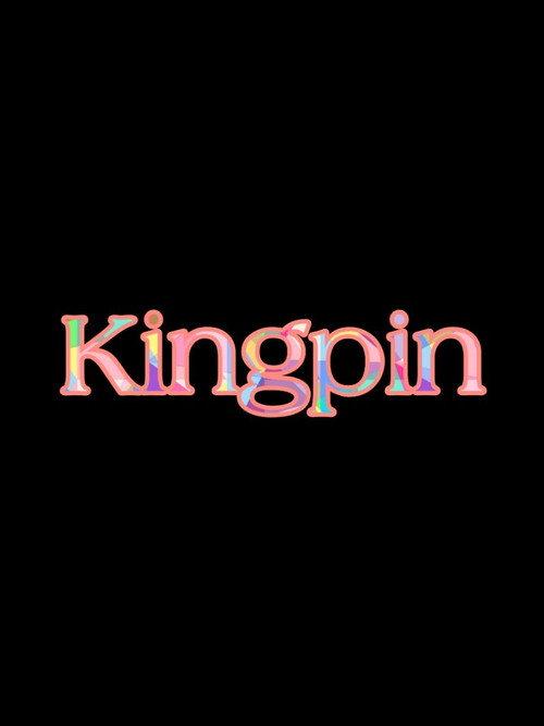 Kingpin 1974 official movie poster