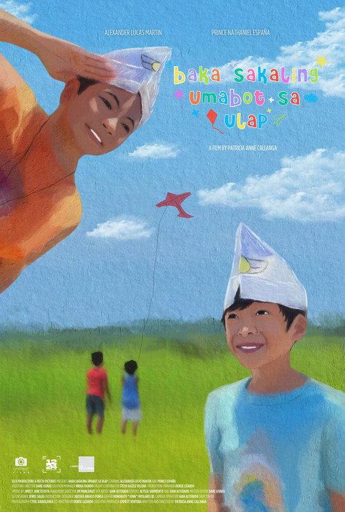Maybe If We Reach the Clouds 2025 official movie poster