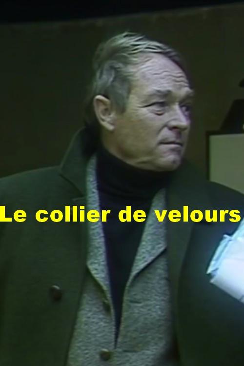 Le collier de velours 1986 official movie poster