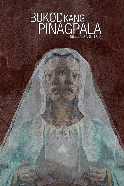 Bukod Kang Pinagpala 2015 official movie poster