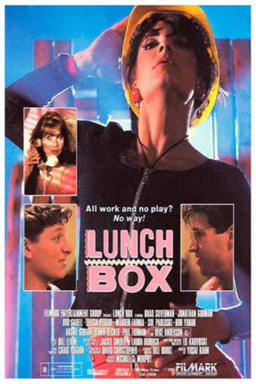Lunch Box 1992 official movie poster