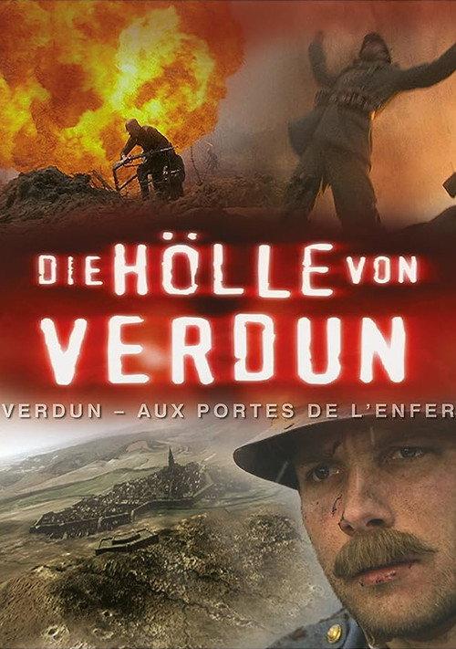 Verdun: Descent into Hell 2006 official movie poster