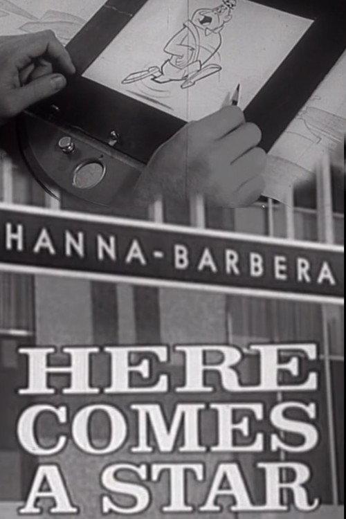 Here Comes a Star 1963 official movie poster