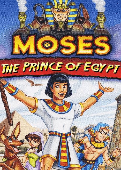 Moses: Egypt's Great Prince 1998 official movie poster