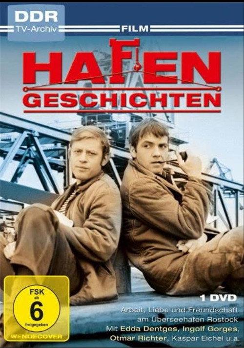 Hafengeschichten 1971 official movie poster