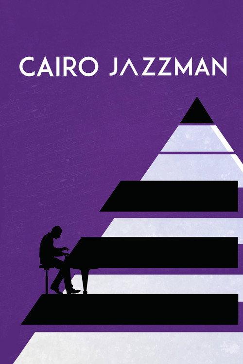 Cairo Jazzman 2017 official movie poster